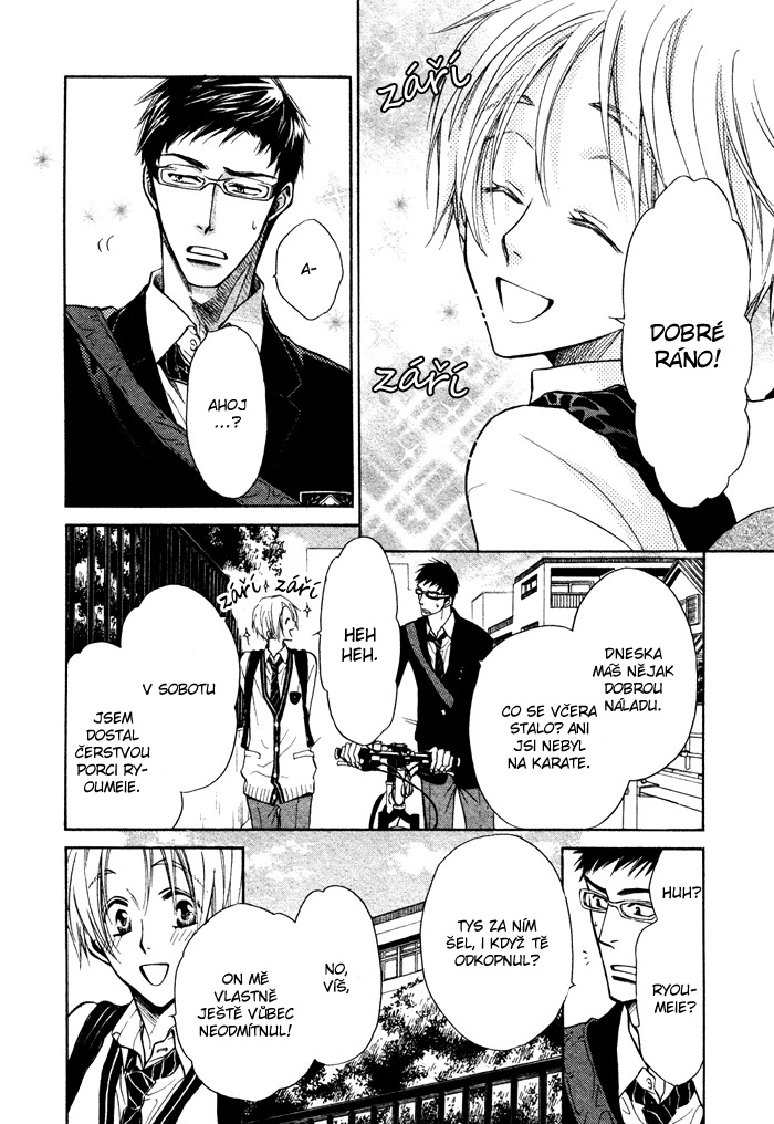 Yume Musubi Koi Musubi v02 c08 - 026 kopie.jpg